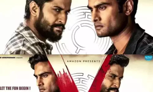 Nani V Movie Update: సెప్టెంబర్ 5న అమెజాన్ ప్రైమ్లో నాని వి Nani V Movie Update: సెప్టెంబర్ 5న అమెజాన్ ప్రైమ్లో నాని వి