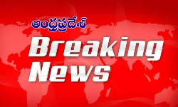 Minister Vellampalli Srinivas fire on Raghurama Krishna raju: కరోనా వ్యాప్తి నివారణ కోసమే ఈ ప్రయత్నం: మంత్రి వెల్లంపల్లి శ్రీనివాస్ Minister Vellampalli Srinivas fire on Raghurama Krishna raju: కరోనా వ్యాప్తి నివారణ కోసమే ఈ ప్రయత్నం: మంత్రి వెల్లంపల్లి శ్రీనివాస్
