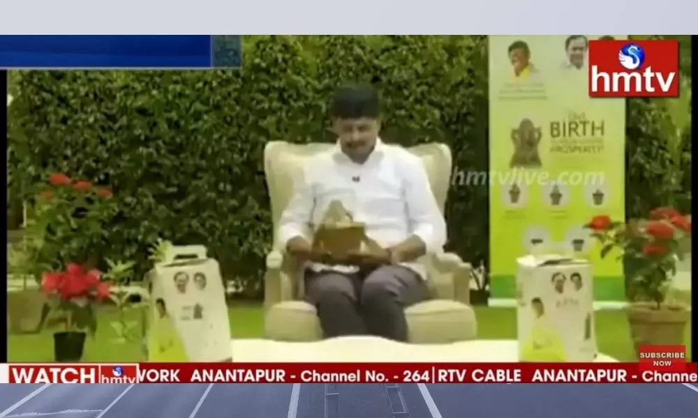 Eco-friendly Seed Ganesha in Green Challenge: గ్రీన్ ఛాలెంజ్ లో భాగంగా విత్త‌న గ‌ణ‌ప‌తి