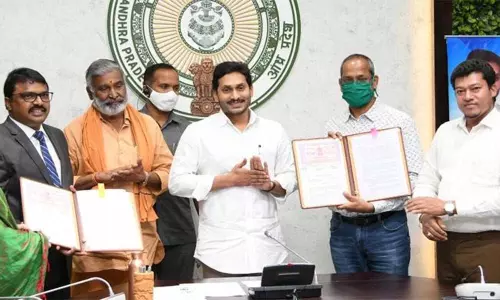 AP CM YS Jagan: మహిళా సాధికారితే లక్ష్యం.. ఏపీ సీఎం జగన్