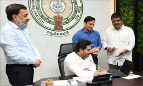 World Class Infrastructure in Araku: అరకులో ప్రపంచస్థాయి మౌలిక సదుపాయాలు.. ఏపీ సీఎం జగన్మోహనరెడ్డి ఆదేశం