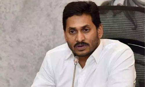 సీఎం జగన్‌ శ్రీశైలం పర్యటన రద్దు.. అగ్నిప్రమాదంపై దిగ్భ్రాంతి