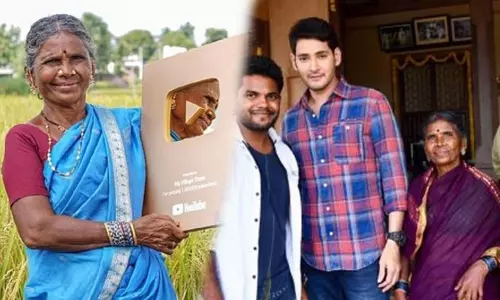 My Village Show Gangavva in Big boss 4: బిగ్ బాస్ 4 విలేజ్ సెలబ్రిటీ గంగవ్వ? My Village Show Gangavva in Big boss 4: బిగ్ బాస్ 4 విలేజ్ సెలబ్రిటీ గంగవ్వ?