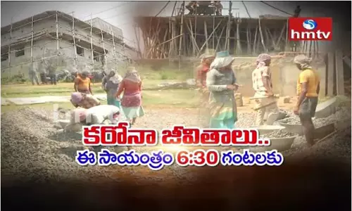 Corona Pandemic: దేవుడా! వారికి దిక్కెవరు ?