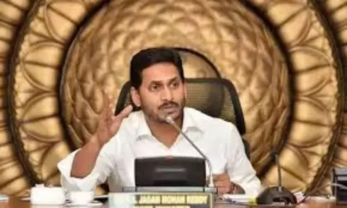 AP CM YS Jagan: కరోనా రోగులకు ఎటువంటి ఇబ్బంది కలగరాదు..