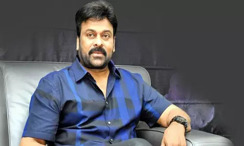 Happy Birthday Megastar Chiranjeevi : అందరివాడు..మెగాస్టార్ కి పుట్టినరోజు జేజేలు!