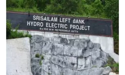 TS Govt announced exgratia to Srisailam Victims: శ్రీశైలం ఘటన: బాధిత కుటుంబాలకు పరిహారం TS Govt announced exgratia to Srisailam Victims: శ్రీశైలం ఘటన: బాధిత కుటుంబాలకు పరిహారం