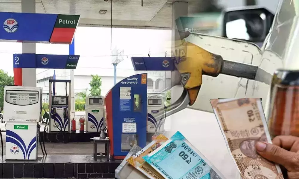 Petrol Price Today: మరోసారి పెరిగిన పెట్రోల్ ధరలు..