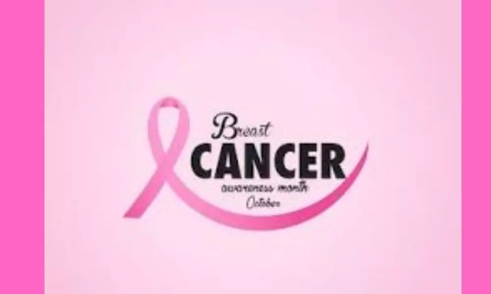 Breast Cancer: పెరుగుతున్న కేన్సర్.. ఆహారపు అలవాట్లేనంటున్న వైద్యులు