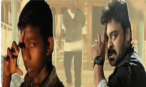 Megastar Chiranjeevi : చిరుకి అదిరిపోయే గిఫ్ట్ ఇచ్చిన నెల్లూరు కుర్రాళ్ళు!