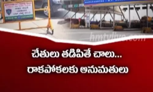 బోర్డర్ దందాలో ఎవరి పాత్ర ఎంత ? బోర్డర్ దందాలో ఎవరి పాత్ర ఎంత ?