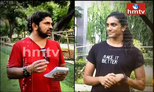 hmtv special interview with PV Sindhu:  పీవీ సింధుతో హెచ్‌ఎంటీవీ స్పెషల్ ఇంటర్వ్యూ