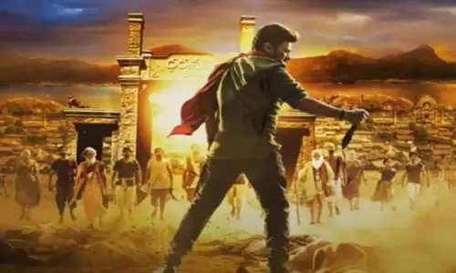 Acharaya First Look : మెగాస్టార్ ఆచార్య సప్రైజ్ వచ్చేసింది!