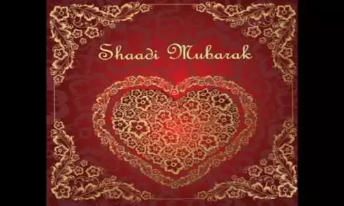 షాదీ ముబారక్ స్కీమ్ డబ్బులు కాజేసిన సైబర్ నేరగాళ్లు..