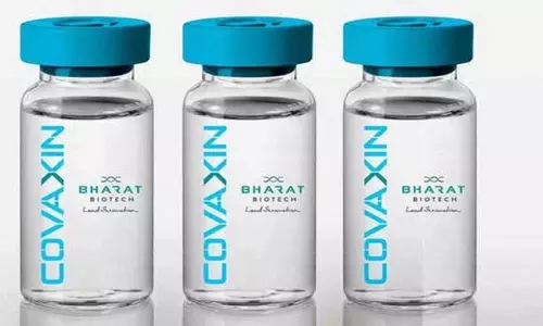Bharat Biotech Covaxin: భారత్ బయోటెక్ కొవాక్జిన్ కు మరో అనుమతి.. Bharat Biotech Covaxin: భారత్ బయోటెక్ కొవాక్జిన్ కు మరో అనుమతి..
