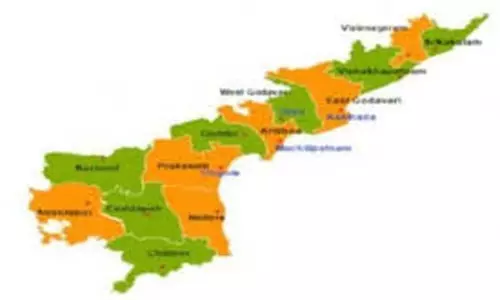 AP Govt on New Districts: కొత్త జిల్లాల ఏర్పాటుపై మరో ముందడుగు.. ఏపీ ప్రభుత్వం నిర్ణయం