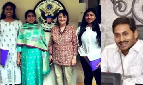 CM Jagan daughter Harsha Reddy: పారిస్ బిజినెస్ స్కూల్లో జగన్ కుమార్తెకు సీటు.. రేపు బెంగుళూరు వెళ్లనున్న సీఎం CM Jagan daughter Harsha Reddy: పారిస్ బిజినెస్ స్కూల్లో జగన్ కుమార్తెకు సీటు.. రేపు బెంగుళూరు వెళ్లనున్న సీఎం