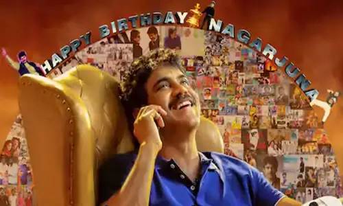 Akkineni Nagarjuna CDP : కింగ్ నాగార్జున బర్త్ డే సీడీపిని లాంఛ్ చేసిన అక్కినేని కోడలు! Akkineni Nagarjuna CDP : కింగ్ నాగార్జున బర్త్ డే సీడీపిని లాంఛ్ చేసిన అక్కినేని కోడలు!