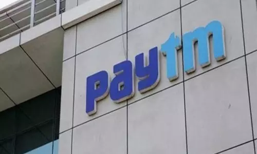 Paytm Payments : పేటీఎం కస్టమర్లకు శుభవార్త Paytm Payments : పేటీఎం కస్టమర్లకు శుభవార్త