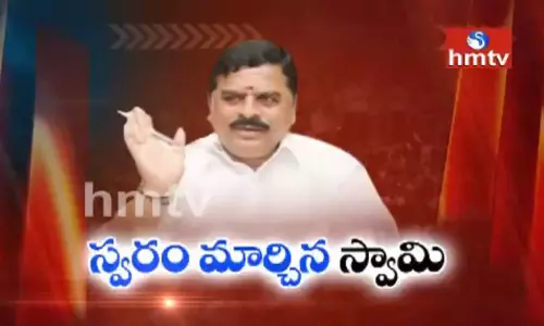 హెచ్ఎంటీవీ ఆఫ్ ది రికార్డ్ : తాడో పేడో తేల్చుకుందామని డిసైడ్ అయిపోయారా ? హెచ్ఎంటీవీ ఆఫ్ ది రికార్డ్ : తాడో పేడో తేల్చుకుందామని డిసైడ్ అయిపోయారా ?