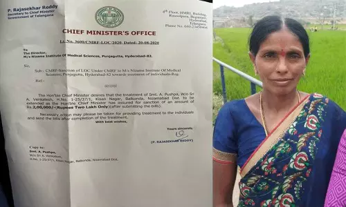 మాజీ ఎంపీ కవిత చొరవతో నిరుపేద మహిళకు వైద్యం