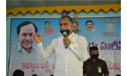 Minister Harish Rao: పలు అభివృద్ధి కార్యక్రమాలకు శంకుస్థాపన చేసిన మంత్రి శ్రీ తన్నీరు హరీష్ రావు Minister Harish Rao: పలు అభివృద్ధి కార్యక్రమాలకు శంకుస్థాపన చేసిన మంత్రి శ్రీ తన్నీరు హరీష్ రావు