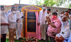 Harish Rao: సిద్దిపేటలో పద్మశాలి భవన నిర్మాణానికి మంత్రి హరీశ్ రావు శంఖుస్థాపన Harish Rao: సిద్దిపేటలో పద్మశాలి భవన నిర్మాణానికి మంత్రి హరీశ్ రావు శంఖుస్థాపన