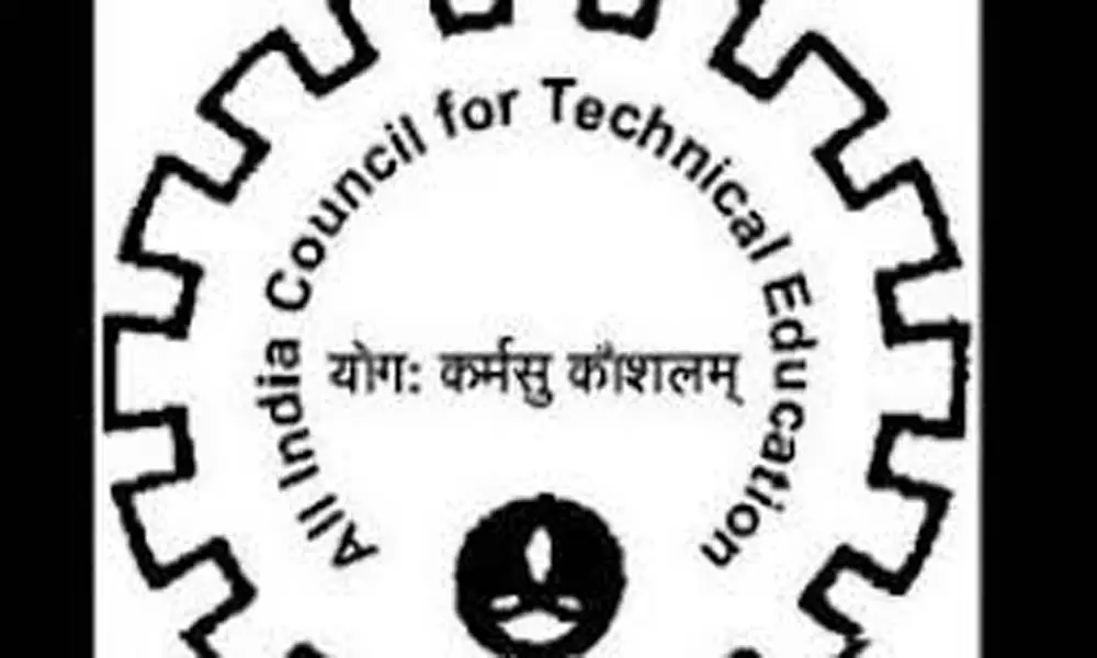 All India Council for Technical Education: ఎంబీఏ ప్రవేశాలు డిగ్రీ మార్కులతోనే.. ఏఐసీటీఈ నిర్ణయం