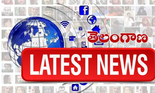 Live Updates:ఈరోజు (ఆగస్ట్-25) తెలంగాణా బ్రేకింగ్ న్యూస్! Live Updates:ఈరోజు (ఆగస్ట్-25) తెలంగాణా బ్రేకింగ్ న్యూస్!