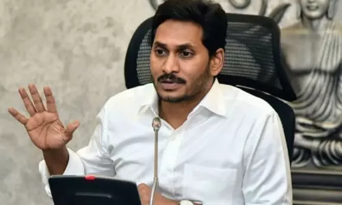 AP CM YS Jagan on Private Hospitals: ఎక్కువ బిల్లులు వేస్తే చర్యలు: సీఎం జగన్