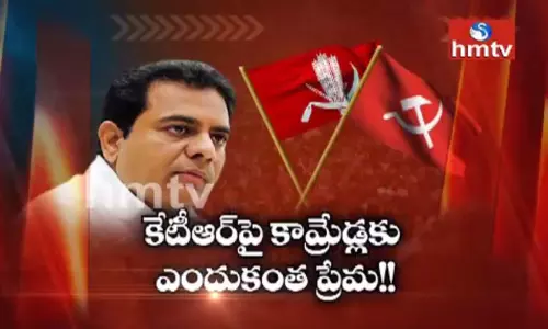 హెచ్‌ఎంటీవీ ఆఫ్ ది రికార్డ్ : ఆయన కనిపించకుండానే కథ నడిపించేస్తున్నారా ?