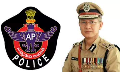 AndhraPradesh Police Department: టెక్నాలజీ వినియోగం లో దేశానికే ఆదర్శంగా  ఏపీ పోలీస్