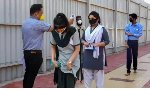 EAMCET 2020: ఎంసెట్ అభ్య‌ర్థుల‌కు ముఖ్య గ‌మ‌నిక.. షెడ్యూల్ స్వ‌ల్ప‌ మార్పులు