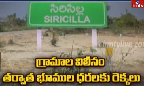 కబ్జాలతో అందిన కాడికి దోచుకుంటున్న వ్యాపారులు