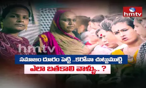 ఆవిరైపోతున్న ఆశలు...