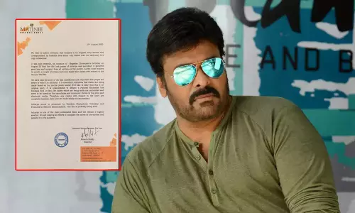 Acharya Movie Team : ఆ వార్తలు పూర్తిగా నిరాధారం : ఆచార్య టీం క్లారిటీ!