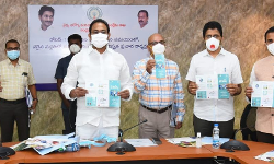 Vijayawada health updates: విజయవాడలోని కోవిడ్ కమాండ్ సెంటర్లో వైద్య ఆరోగ్య శాఖ మంత్రి ఆళ్ల నాని ప్రారంభించారు Vijayawada health updates: విజయవాడలోని కోవిడ్ కమాండ్ సెంటర్లో వైద్య ఆరోగ్య శాఖ మంత్రి ఆళ్ల నాని ప్రారంభించారు