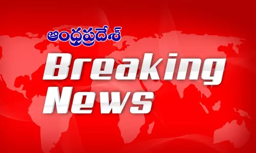 Live Updates: ఈరోజు (ఆగస్ట్-28) ఆంధ్రప్రదేశ్ బ్రేకింగ్ న్యూస్! Live Updates: ఈరోజు (ఆగస్ట్-28) ఆంధ్రప్రదేశ్ బ్రేకింగ్ న్యూస్!