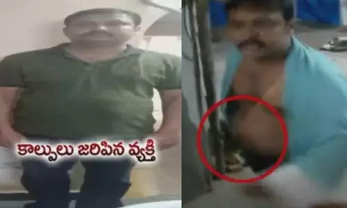 నార్సింగిలో కాల్పుల కలకలం