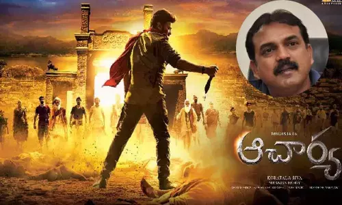 Acharya Movie controversy : ఆచార్య వివాదంపై కొరటాల శివ క్లారిటీ!