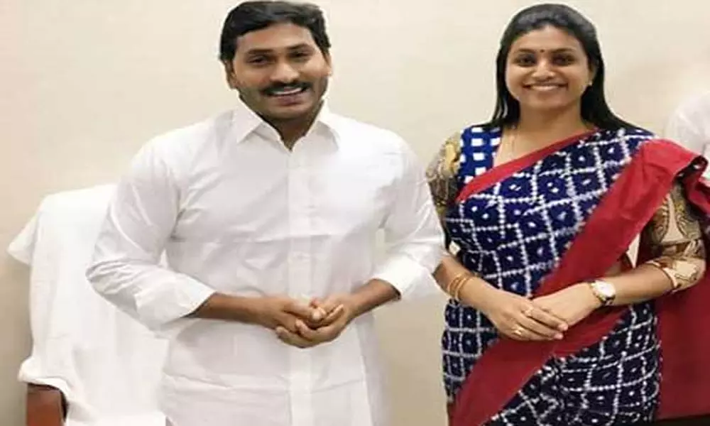 సీఎం జగన్ పెళ్లి రోజు.. జగన్ పెళ్లి నాటి ఫొటో పోస్టు చేసిన రోజా