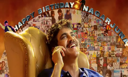 Happy Birthday Akkineni Nagarjuna : టాలీవుడ్ మన్మధుడికి పుట్టినరోజు జేజేలు!