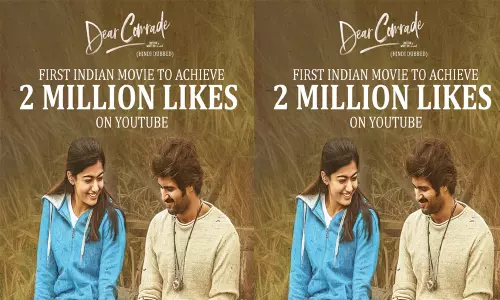 Vijay Devarakonda : విజయ్ దేవరకొండ ప్లాప్ సినిమాకి భారీ రెస్పాన్స్!