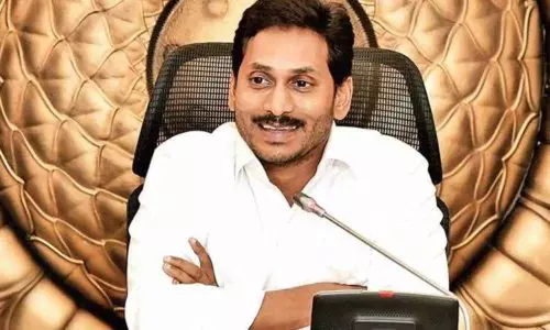 సీఎం జగన్‌కు మరో కీలక పదవి