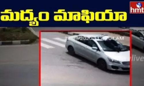 Liquor Mafia: కడప జిల్లాలో రెచ్చిపోయిన మద్యం మాఫియా..