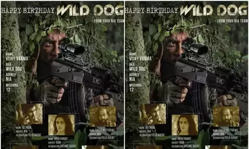 Akkineni Nagarjuna : వైల్డ్ డాగ్ లుక్ తో సప్రైజ్ చేసిన నాగ్!