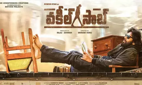 Vakeel Saab : పవన్ ఫ్యాన్స్ కి గుడ్ న్యూస్ ? Vakeel Saab : పవన్ ఫ్యాన్స్ కి గుడ్ న్యూస్ ?