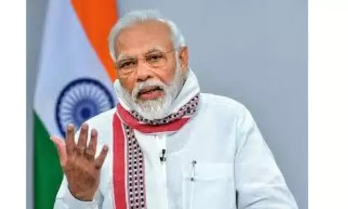 Agriculture in Primary Education: ప్రాధమిక విద్యలోనే వ్యవసాయ పాఠ్యాంశం.. ప్రధాని నరేంద్ర మోదీ! Agriculture in Primary Education: ప్రాధమిక విద్యలోనే వ్యవసాయ పాఠ్యాంశం.. ప్రధాని నరేంద్ర మోదీ!