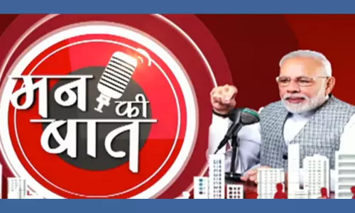 Mann ki baat : మన పండుగ, పర్యావరణం- ఈ రెండింటి మధ్య చాలా లోతైన బంధం ఉంది..ప్రధాని మోడీ