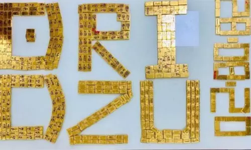 Gold Smuggling: ఢిల్లీలో భారీ గోల్డ్ స్మగ్లింగ్.. 504 బంగారు బిస్కెట్ల పట్టివేత Gold Smuggling: ఢిల్లీలో భారీ గోల్డ్ స్మగ్లింగ్.. 504 బంగారు బిస్కెట్ల పట్టివేత
